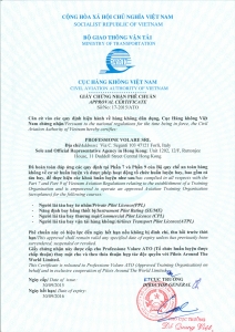 CAAV_CERTIFICATION_ATO